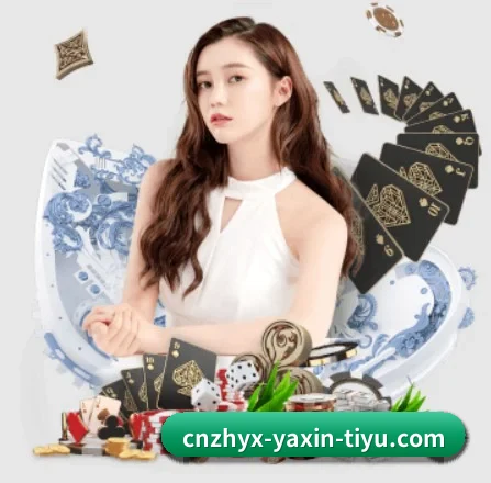 正式成立 - 亚新体育品牌正式登场,持有顶级运营资质,树立行业标杆。